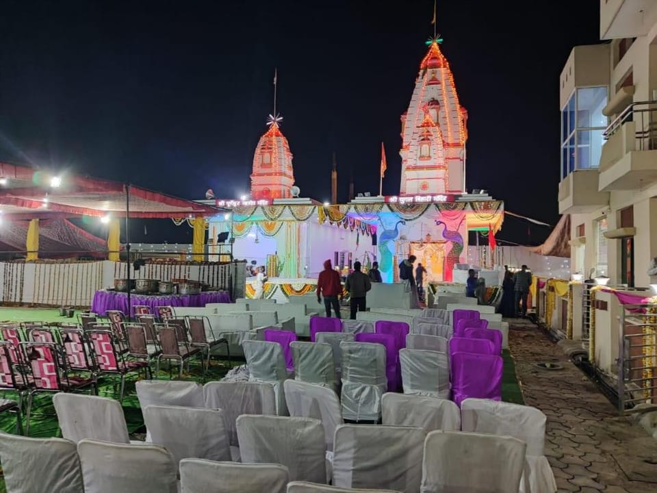 Radha Rachana Resort  Apartment in Uttar Pradesh