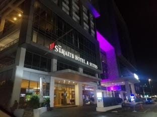 Straits Residence -Relax Retreat in Malacca Heart  Vacation rental in Malacca