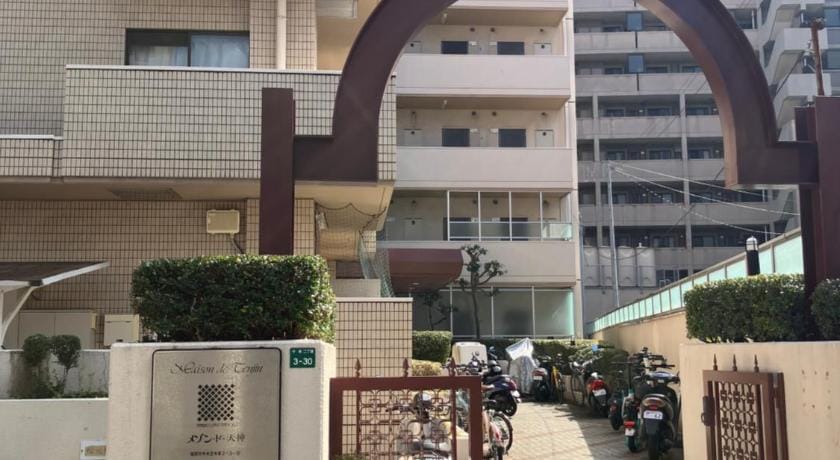 Maison de Tenjin #107 Apartment in Fukuoka