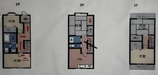 Direct Access to Kansai Airport [Happoya] USJ Universal Studios Japan Umeda Commercial Area Vacation rental in Osaka