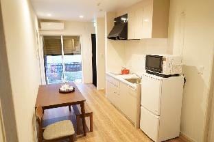 Half Garden Vacation rental in Osaka