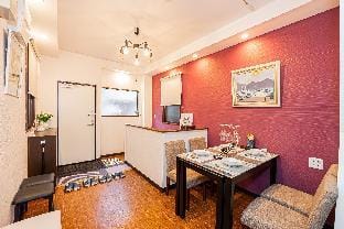 Asahi House Vacation rental in Japan