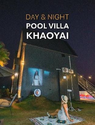 Day&night pool villa Khaoyai บ้านพัก เขาใหญ่ Villa in Laos