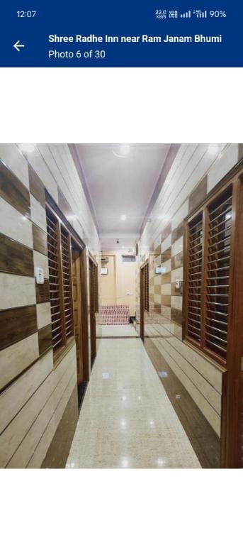 Shri radhey inn near ramjanmbhoomi Hotel in Nepal