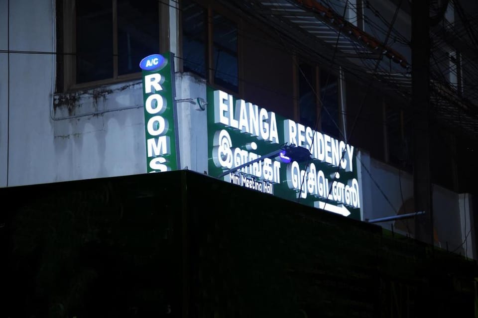 Elanga Residency Hotel in Tamil Nadu