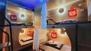 海口市中心/国贸/骑楼老街/太空舱床/背包客之家 Apartment in Hainan