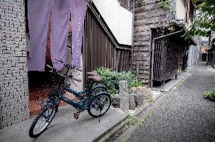 Nagomi Kokoro Village Apartment in Kyoto