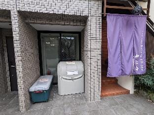 Nagomi Kokoro Village Apartment in Kyoto