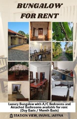 Luxury Holiday Bungalow for Rent in Jaffna Vacation rental in Sri Lanka