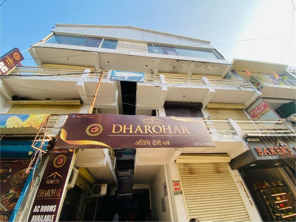 Dharohar Homestay by YatriMap Hotel in Rishikesh