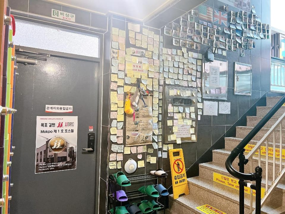 Mokpo JJBRO Hostel / Guesthouse Bed and Breakfast in South Korea
