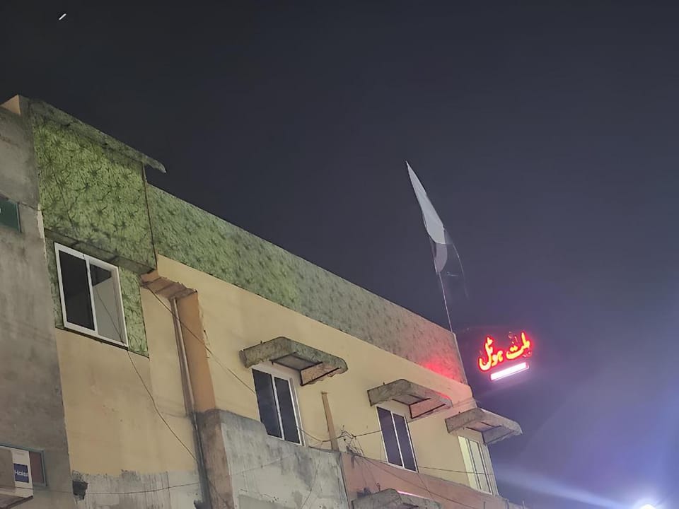 Millat Hotel Hotel in Islamabad