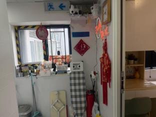 Room 2, Ruby Wubi Little Home Apartment in Hong Kong
