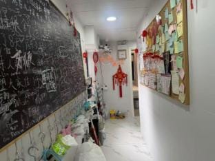 Room 3, Ruby Wubi Cozy Home Apartment in Hong Kong