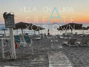 Villa Chalikia Comfortable holiday residence Vacation rental in Crete