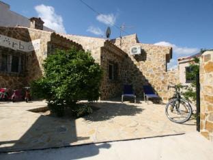 Basket, second home Comfortable Vacation Home Vacation rental in Marina Alta