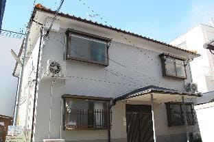 Kokoro no sato・Ren Apartment in Kyoto