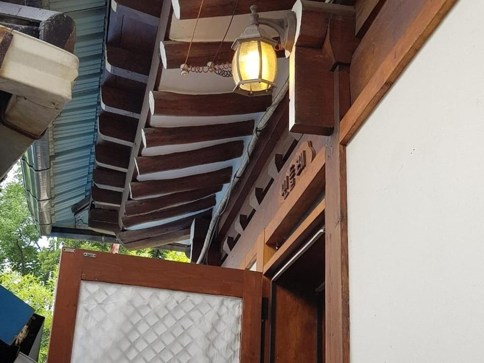 Jeonju Hanok Village under Mountain Pension Bed and Breakfast in South Korea