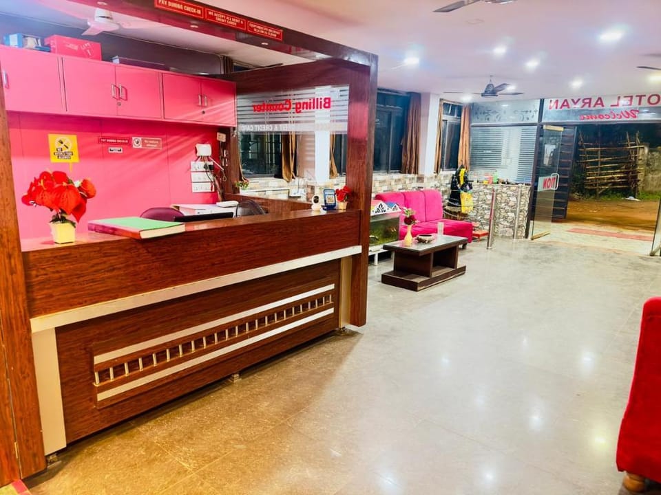 Hi5 Hotel Aryan Hotel in Bhubaneswar
