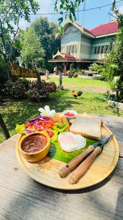 Baan Gong Yi  Homestay Vacation rental in Laos