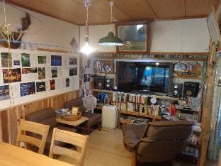 Premium Guest House "Alaskan Dream" Vacation rental in Hiroshima