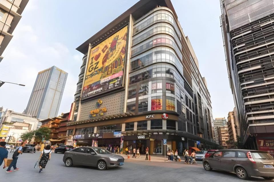 Sigalo Hotel (Guangzhou Beijing Road Pedestrian Street) Hotel in Guangzhou