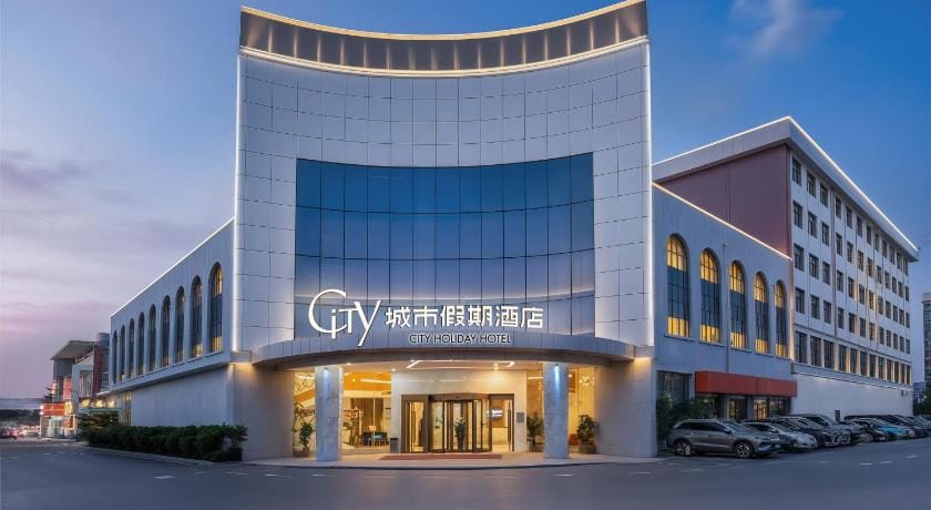 Hotel Guangzhou(Free shuttle bus is provided during the 136th Canton Fair) Hotel in Guangzhou