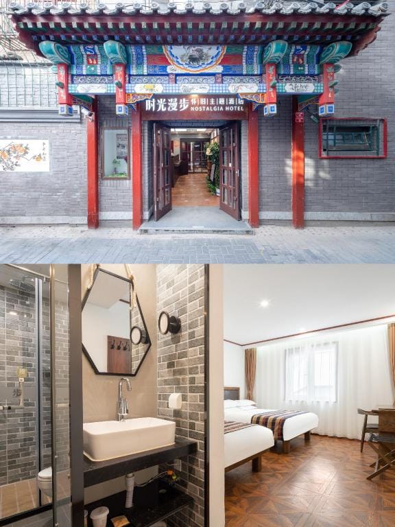 Nostalgia Hotel (Beijing Tian'anmen Square and Qianmen Metro Station) Hotel in Beijing