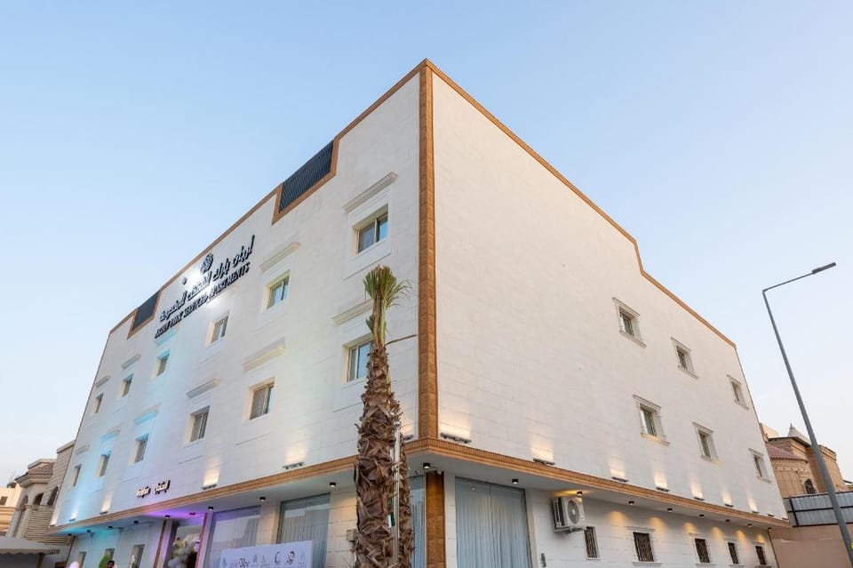 Arjan Park - أرجان بارك الشفا Hotel in Riyadh