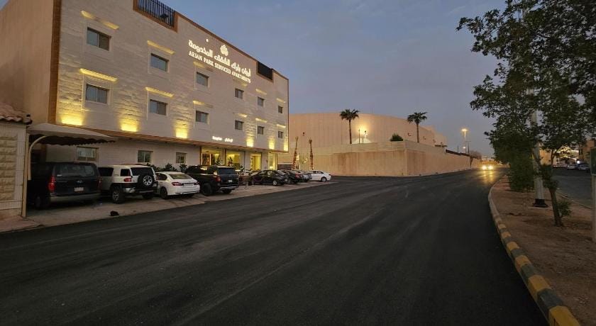 Arjan Park - أرجان بارك الشفا Hotel in Riyadh