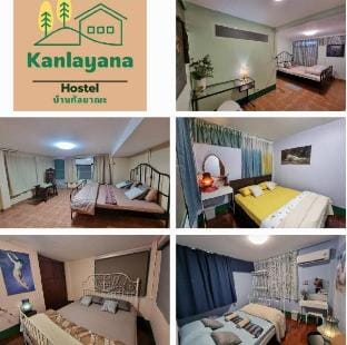Kanlayana Hostel   Vacation rental in Bangkok