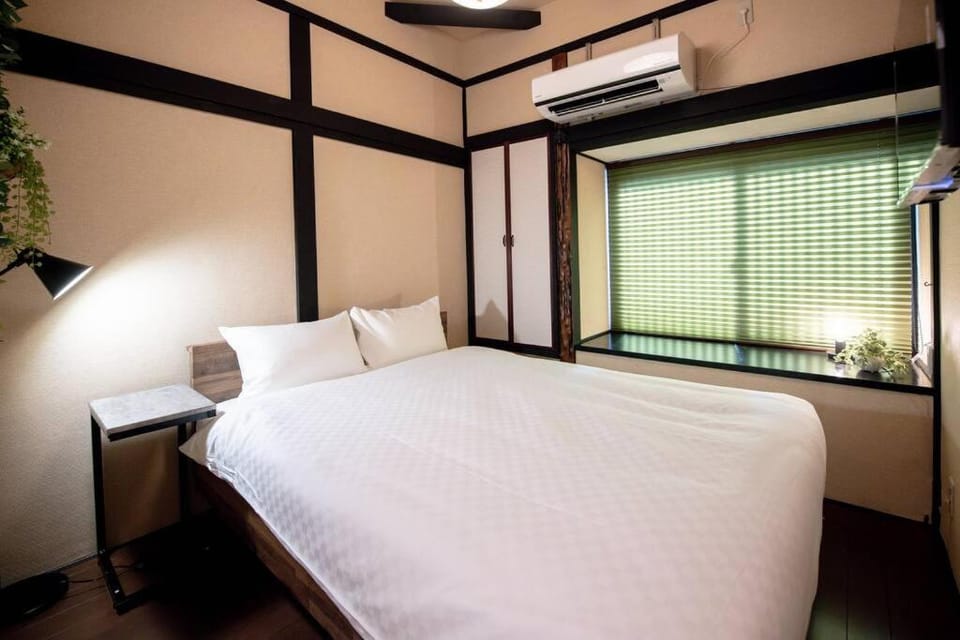 Unsenkyou Vacation rental in Kyoto