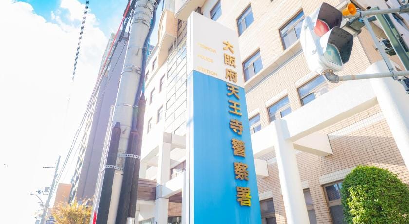 J Suite East Namba 31/ For 5 people,near tennoji Apartment in Osaka