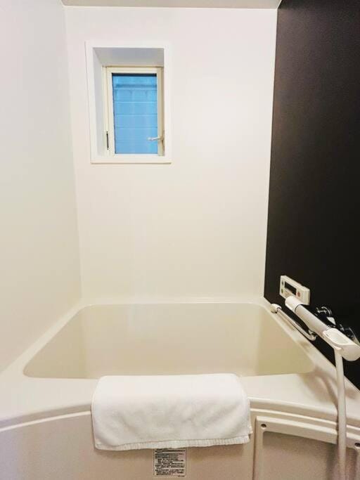 Rakuyado kyotofushimi I Vacation rental in Kyoto