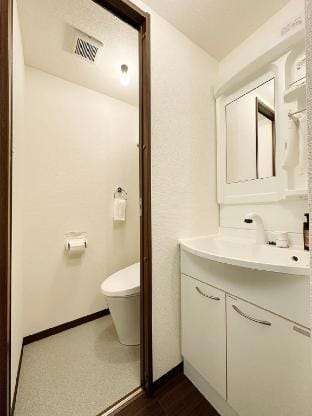 Nagomi by b hotel | Comfortable Studio Stay N61 Apartment in Hiroshima