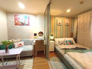 Lumpini Ville Sukhumvit 109-Bearing Apartment in Bangkok
