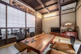 kyono Yado Ichi Vacation rental in Kyoto