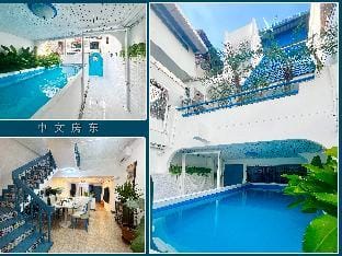 4-Bedroom Pool Villa in Central Bangkok, Near Nana, Near Asoke Villa in Bangkok