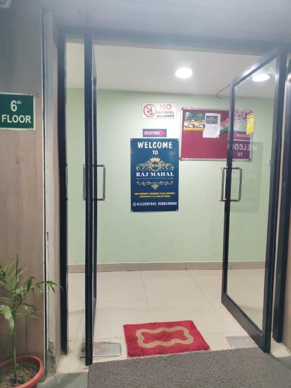 Raj Mahal Rooms & Banquet Hall Hotel in India