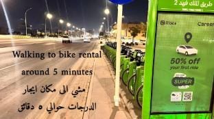 Elegant apartment near the Prophet's Mosque 110 Apartment in Medina