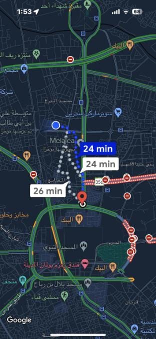 Near the Prophet's Mosque 20 min walking GF9 Apartment in Medina