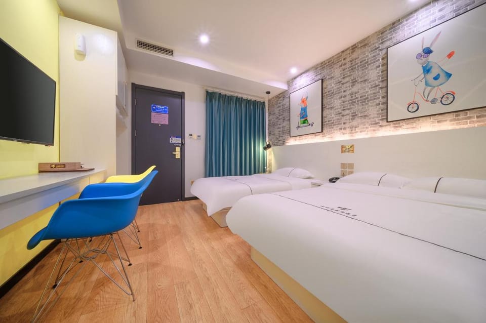 QiQiaoWu Fashion Hotel Beijing Songjiazhuang Subway Station Hotel in Beijing