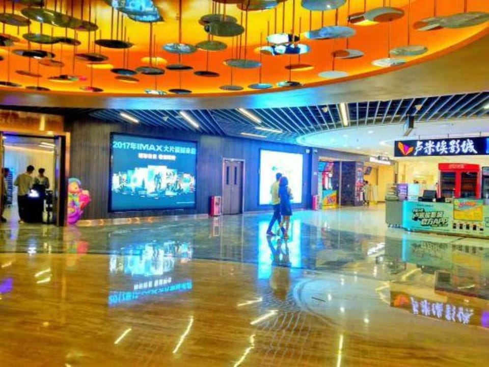 Golden Sunshine International Residence - Guangzhou Hopson Square Branch Apartment in Guangzhou