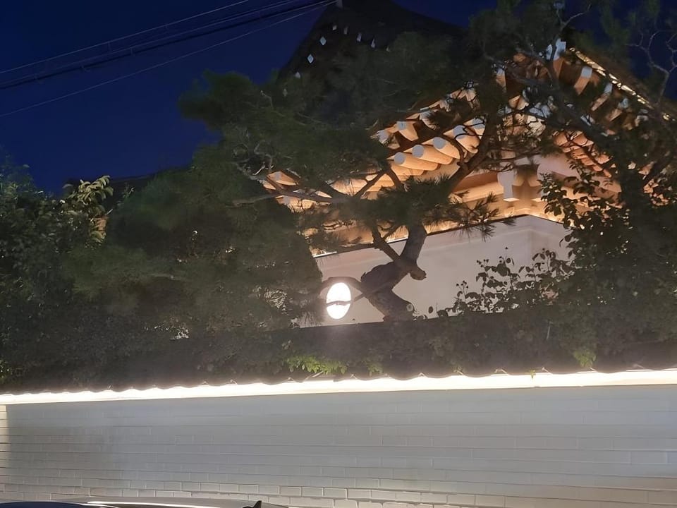 Yenriji Bed and Breakfast in South Korea