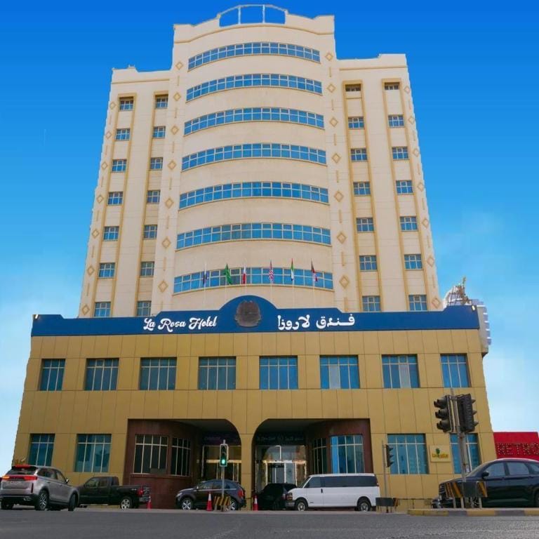 LA ROSA HOTEL Hotel in Manama