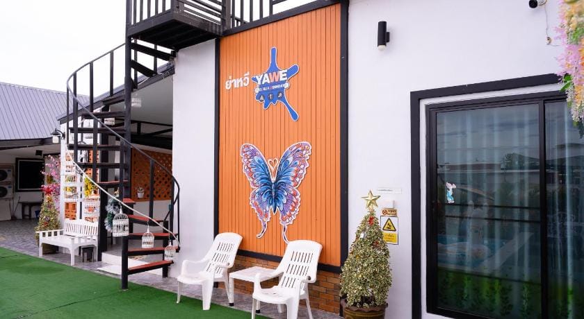 YAWE Pool Villa Sirindhorn Vacation rental in Laos