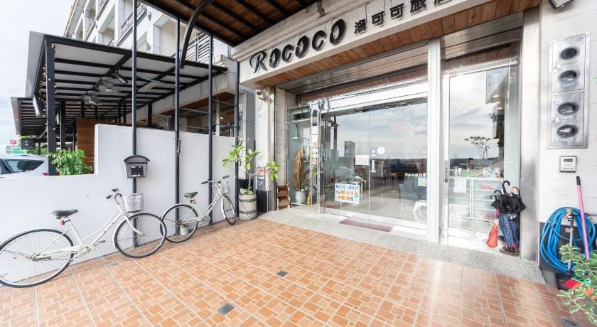 Shell Rococo Apartment in Hengchun Township
