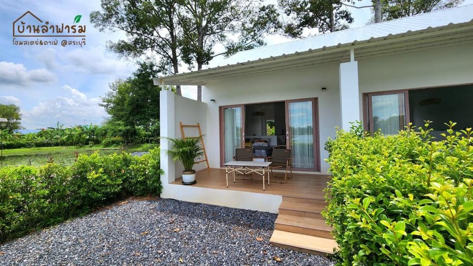 Baan Lam Farmstay and Cafe Vacation rental in Laos