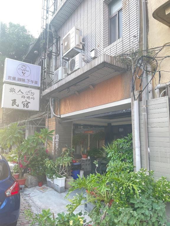 旅人路過時 Bed and Breakfast in Fujian