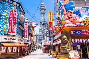 ＊BIGSALE＊観光地すぐ側です！ダブルベッド5台 最大10名様可  道頓堀  難波 Vacation rental in Osaka